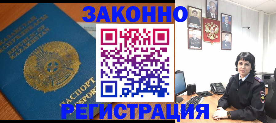 форма 3 в Лысьве